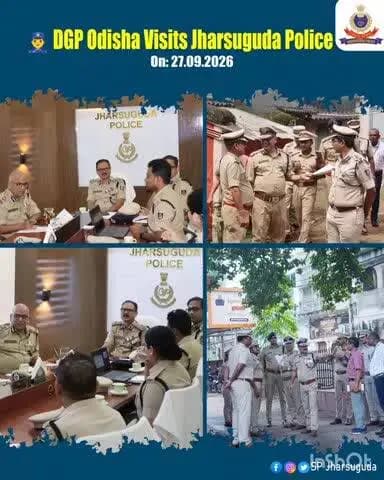 ଝାରସୁଗୁଡା: ଝାରସୁଗୁଡ଼ା ପୁଲିସର କାର୍ଯ୍ୟ ସମୀକ୍ଷା କଲେ ଓଡ଼ିଶା ପୁଲିସ ଡିଜି