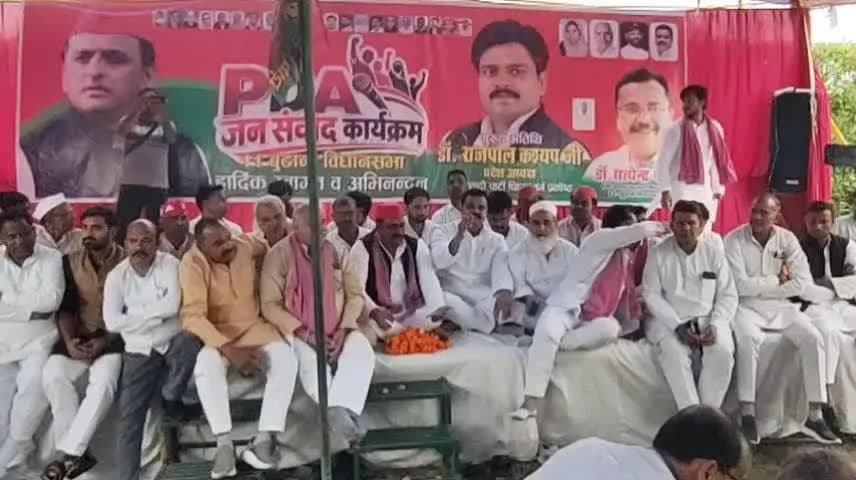 बुढ़ाना: तहसील क्षेत्र के कस्बा शाहपुर में पीडीए जन संवाद कार्यक्रम में पहुंचे डा. राजपाल कश्यप, प्रदेश अध्यक्ष सपा पिछड़ा वर्ग