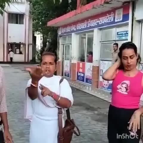 ऊंचाहार: ऊँचाहार कोतवाली में किन्नरों के एक गुट ने किया हंगामा, तहरीर देकर कार्रवाई की मांग की