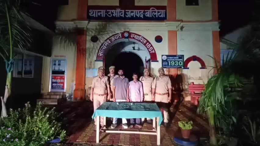 बेल्थरा रोड: हत्या के मामले में मऊ जेल से रिमांड पर लिए गए आरोपियों की निशानदेही पर दोथ से दो चाकू बरामद