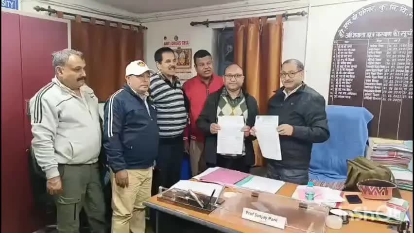 नैनीताल: कुमाऊं विश्वविद्यालय छात्र महासंघ चुनाव की अधिसूचना जारी, 1 अक्टूबर को होगा मतदान