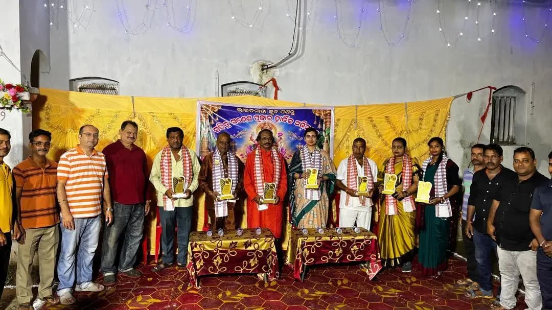 କଟକ ପୌରାଞ୍ଚଳ: କଟକ: ଭାରତମାତା କ୍ଲବର ସମ୍ବର୍ଦ୍ଧନା ଉତ୍ସବ, ମହନ୍ତ ଭିକାରୀ ଦାସଙ୍କୁ ସେବା ସମ୍ମାନ