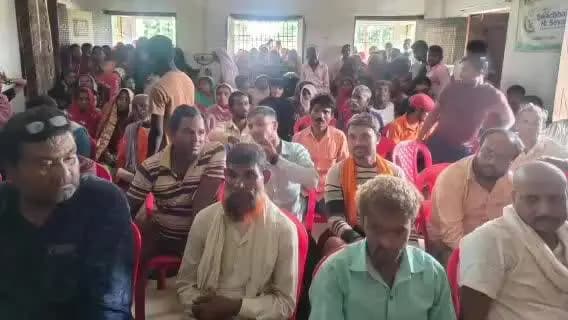 सुप्पी: प्रधानमंत्री आवास योजना की सूची को लेकर विशेष ग्राम सभा आयोजित