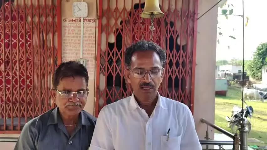 आज दिनांक 27/09/2026 को ओबीसी एकता परिषद कीबैठक हुई ।