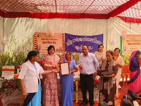 बूंदी: बूंदी के सभी आंगनबाड़ी केंद्रों पर आंगन मिलन सेवा कार्यक्रम का आयोजन