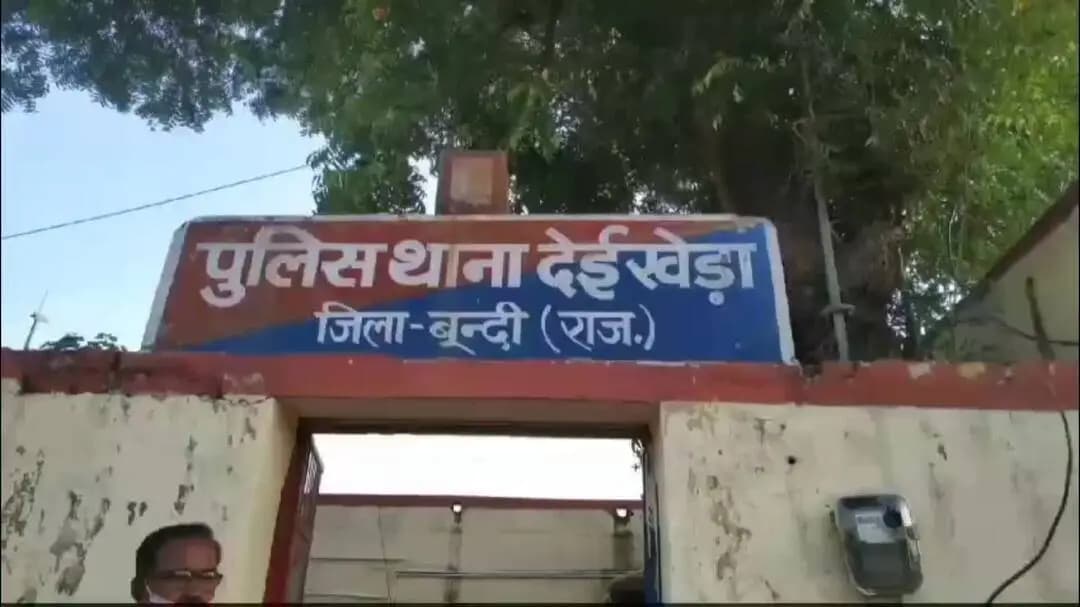 इंद्रगढ़: घाट का बराना के पास मेगा हाईवे पर असंतुलित होकर फिसली बाइक, युवक गंभीर घायल हुआ