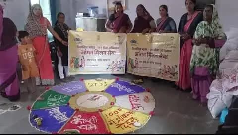 हिण्डोली: हिण्डोली में आंगन मिलन सेवा कार्यक्रम में 10 गर्भवती महिलाओं की गोद भराई और 3 बच्चों का अन्नप्राशन