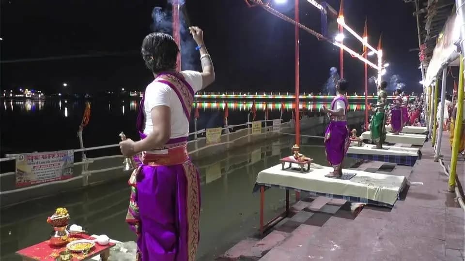 FALGU MAHA AARTI LIVE 2026