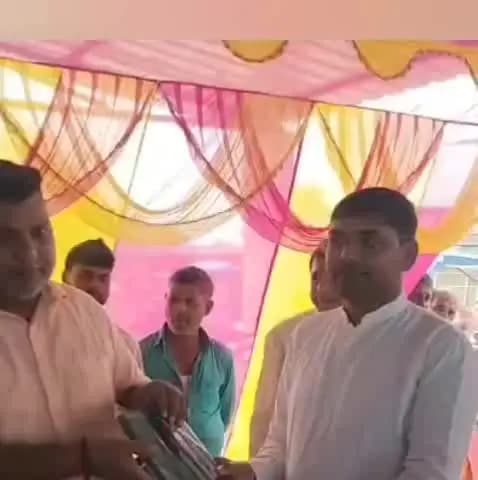नौतन: नौतन के वरदाहा में ग्राम सभा में आवास लाभुकों की सूची सार्वजनिक हुई, भारी संख्या में ग्रामीण रहे मौजूद