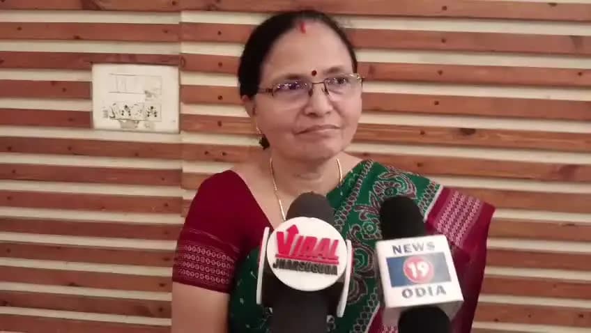 ଝାରସୁଗୁଡା: ଝାରସୁଗୁଡାରେ ସମାଜିକ କର୍ମୀ ଭାଗବତ ପ୍ରସାଦ ନନ୍ଦଙ୍କ ସ୍ମୃତିରେ ଶ୍ରଦ୍ଧାଞ୍ଜଳି ସଭା 'ଭାଗବତଙ୍କୁ ଭାବାର୍ପଣ' ଅନୁଷ୍ଠିତ