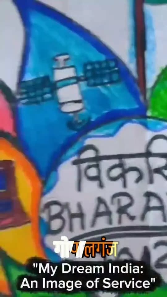 सेवा चित्र अभियान 2026
जिला गोपालगंज
#Gopalganj
#CMSamrat #SamratChoudhary