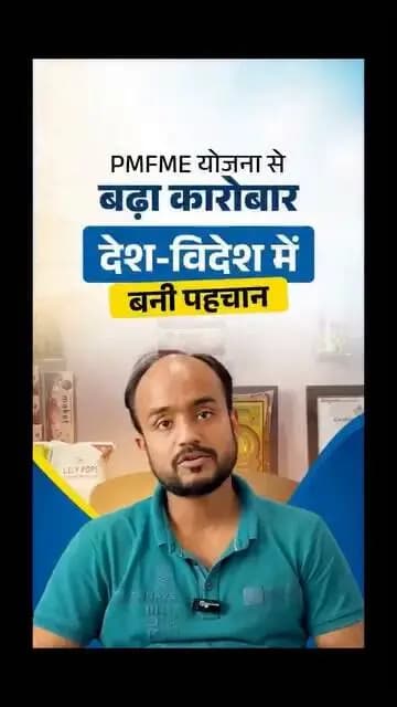 Information & Public Relations Department, Government of Bihar ICDS Directorate Bihar CMO Bihar Samrat Choudhary Bihar Education Department