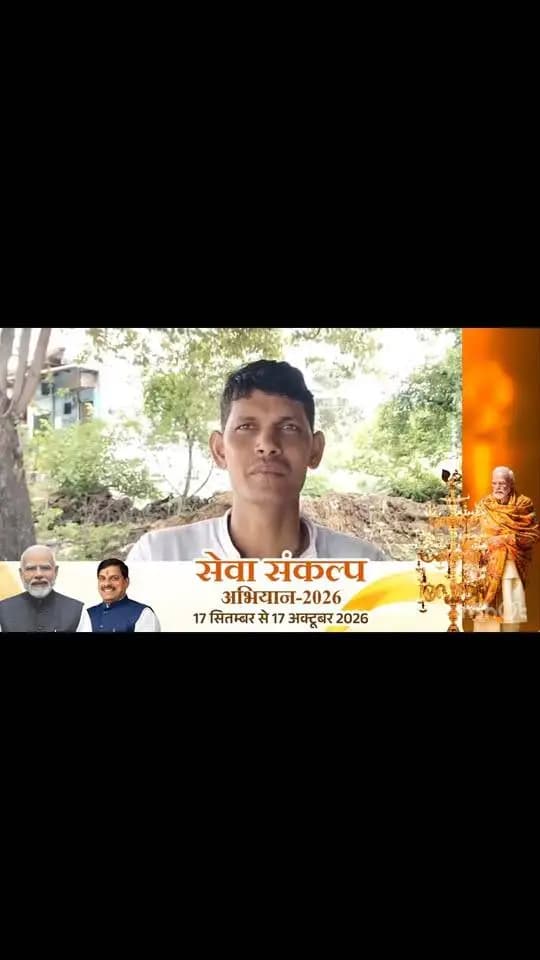 News video thumbnail