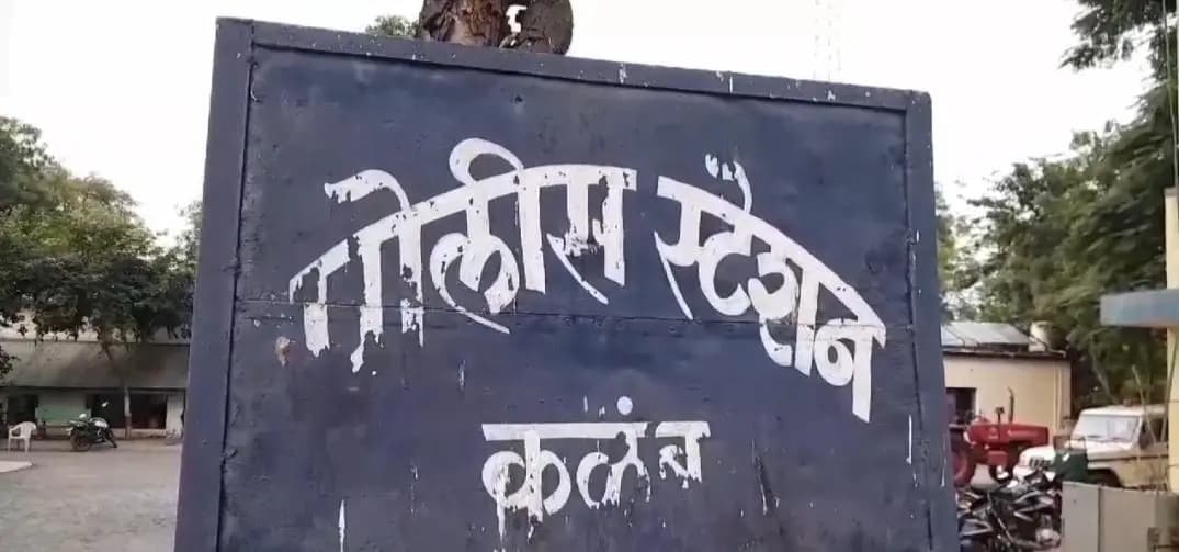 कळंब: कळंबमधील एम प्लस कावेरी सोलर कंपनीत 2.5 लाखांची चोरी