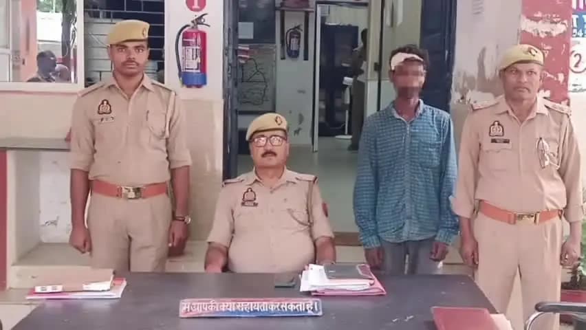 चंदौली: छेड़खानी और गला दबाकर हत्या के प्रयास के वांछित आरोपी को गिरफ्तार किया गया, खड़ेहरा से मिली सफलता