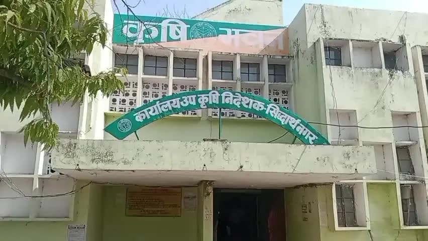 इटवा: किसान पिछले तीन दिनों में हुई भारी बरसात से फसल के नुकसान की सूचना 72 घंटे के अंदर दर्ज कराएं: जिला कृषि अधिकारी
