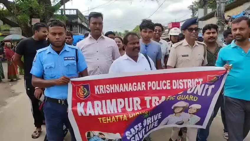 করিমপুর ১: জেলা পুলিশের পক্ষ থেকে করিমপুরে সেভ ডাইভ সেভ লাইভ পালন