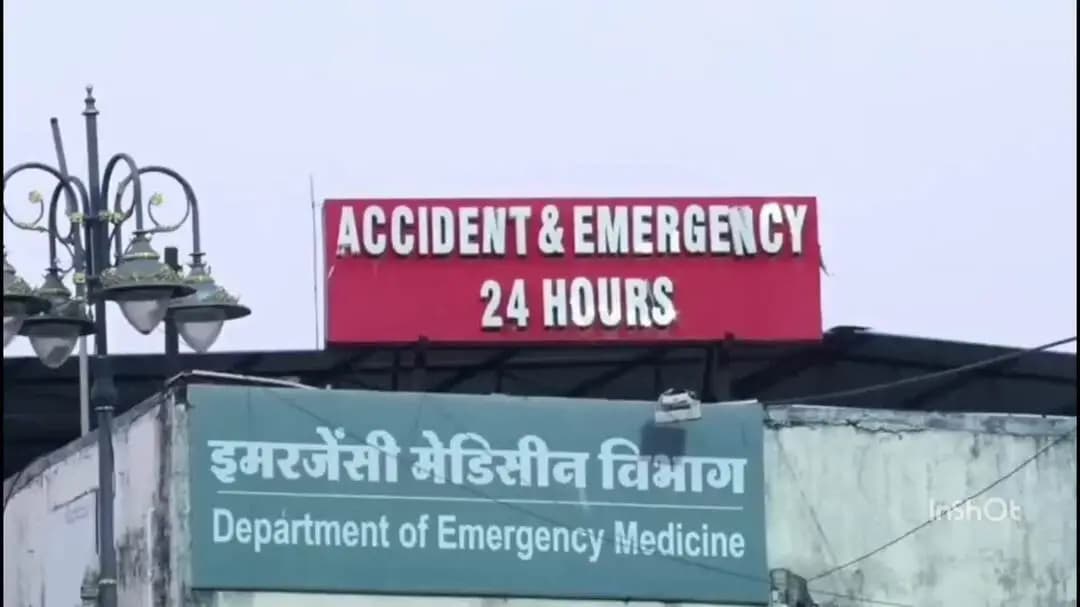इंदौर: इंदौर राजवाड़ा ई-बस हादसे के घायलों से मिलने पहुंचे कांग्रेस शहर अध्यक्ष ने की मुआवजे की मांग