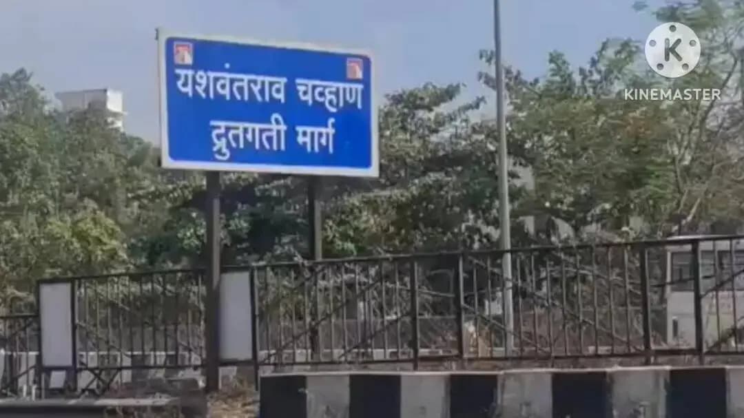 मावळ: मुंबई पुणे एक्सप्रेसवेवर अपघात, २ गाड्या दरीत कोसळल्या; एकाचा मृत्यू