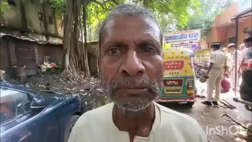 मखदुमपुर: मंझोस गांव में सब्जी तोड़ने गए व्यक्ति की करंट लगने से मौत, पिता ने बताई पूरी घटना