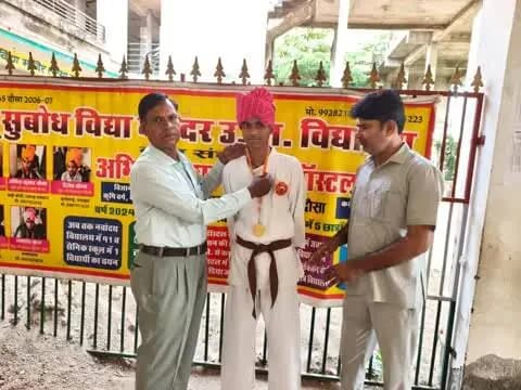 राहुवास: सिद्धार्थ मीना का राज्य स्तरीय कराटे टीम में चयन