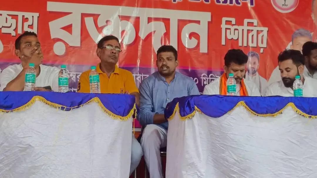 আমতা ১: আমতা চন্দ্রপুরে স্বেচ্ছায় রক্তদান শিবিরে ওপরের নেতৃত্বের উপস্থিতি