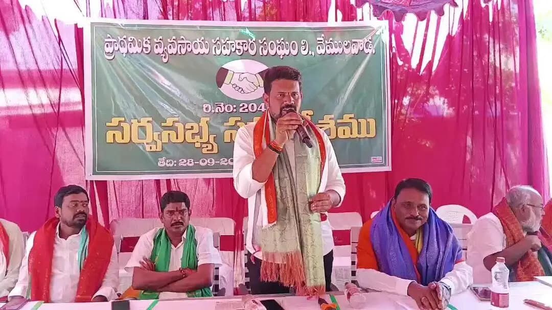 వేములవాడ: రైతుల సంక్షేమమే సహకార సంఘాల ప్రధాన లక్ష్యం:ప్రభుత్వ విప్ ఆది శ్రీనివాస్
