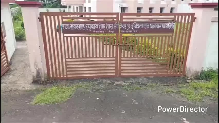 नैनपुर: खबर का असर: पाटासीहोरा छात्रावास में नाबालिग छात्रों से मारपीट मामले में बड़ी कार्रवाई, अधीक्षक निलंबित।