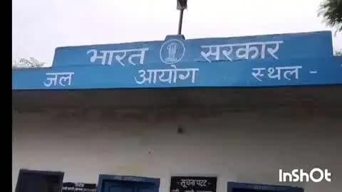 बलरामपुर: जिले में राप्ती नदी का जल स्तर खतरे के निशान पर पहुंचा