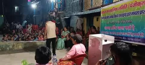 पौड़ी: लोकगीतों के जरिए ग्रामीणों को सरकार की योजनाओं की जानकारी