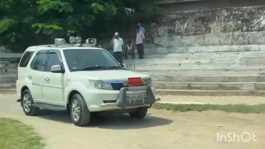 औरंगाबाद: औरंगाबाद में खेल महाकुंभ का आगाज, डीएम अभिलाषा शर्मा ने उड़ाए गुब्बारे, 5 दिन तक गेट स्कूल मैदान में दिखेगा टैलेंट का दम