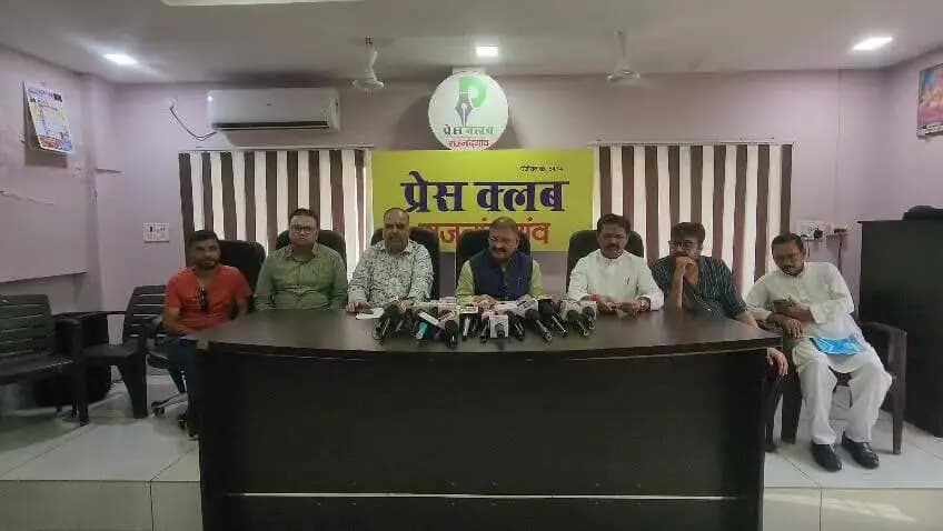 राजनांदगांव: भाजपा ने कांग्रेस के चुनाव आयुक्त आरोपों को बताया निराधार