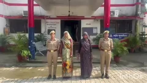 गोला गोकरणनाथ: थाना हैदराबाद क्षेत्र के अयोध्यापुर में आपस में झगड़कर शांति व्यवस्था भंग करने वाली दो महिलाएं गिरफ्तार