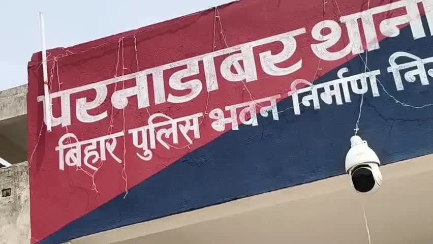 सिरदला: परनाडाबर थाना क्षेत्र में बिना पानी वाले कुएं से मिला युवक का अधजला शव, जांच में जुटी पुलिस