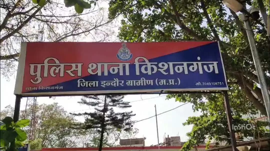 डॉ. अंबेडकर नगर: महु पीगडंबर में ठेला बंद कराने को लेकर हुए विवाद में युवक से मारपीट और ठेले में तोड़फोड़