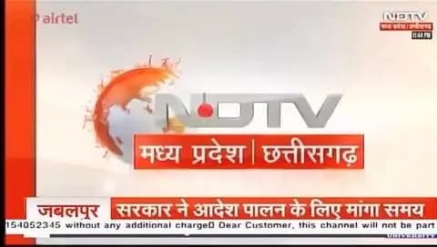 स्वास्थ्य विभाग, महासमुंद की उपलब्धि!
राष्ट्रीय गुणवत्ता आश्वासन मानक (NQAS) प्रमाणन प्राप्त कर जिले ने स्वास्थ्य सेवाओं की गुणवत्ता में एक और महत्वपूर्ण उपलब्धि हासिल की।
यह उपलब्धि स्वास्थ्य विभाग की टीम के समर्पण, निरंतर प्रयासों एवं गुणवत्तापूर्ण स्वास्थ्य सेवाएं प्रदान करने की प्रतिबद्धता का परिणाम है।
#NQAS #स्वास्थ्य_विभाग #mahasamund #who #unicef