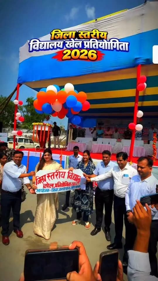 🏆🔥 जिला पदाधिकारी, औरंगाबाद श्रीमती अभिलाषा शर्मा (भा०प्र०से०) के नेतृत्व में खेल प्रतिभाओं का शानदार आगाज! 🔥🏆
गेट स्कूल, औरंगाबाद में जिला स्तरीय विद्यालय खेल-कूद प्रतियोगिता 2026-27 का भव्य शुभारंभ। 🎈🪔
🔥 मशाल के साथ खेल परंपरा
🏃♂️ 100 मीटर दौड़ को हरी झंडी
🥇🥈🥉 विजेता खिलाड़ियों का मेडल से सम्मान
युवा खिलाड़ियों के जोश, जुनून और खेल भावना से गूंजा खेल मैदान! 💪✨
खेलेंगे • जीतेंगे • आगे बढ़ेंगे! 🏆
#SamratChoudhary #CMSamrat #AurangabadBihar #SchoolSports #KheloBihar #Sports2026
CMO Bihar Information & Public Relations Department, Government of Bihar Bihar State Sports Authority - BSSA Department of Sports, Government of Bihar