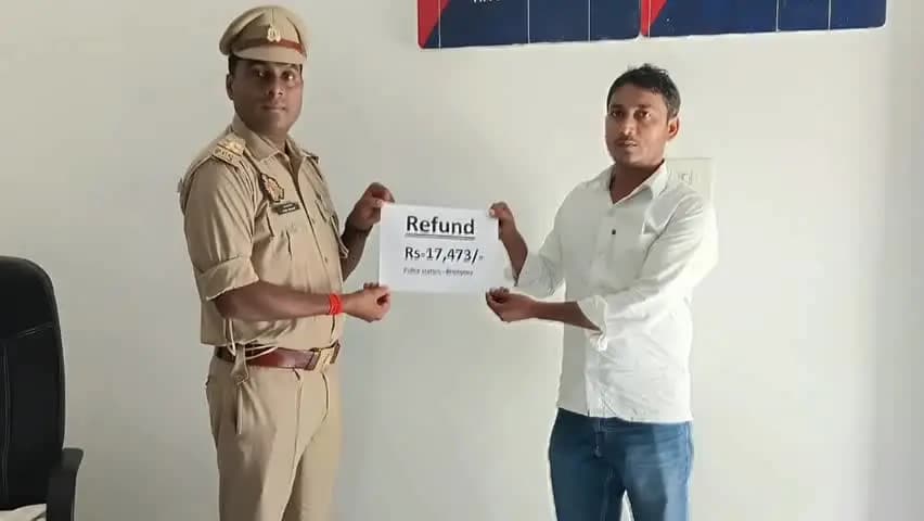 बेल्थरा रोड: भीमपुरा पुलिस ने धोखाधड़ी के ₹17,473 पीड़ित के खाते में वापस कराए