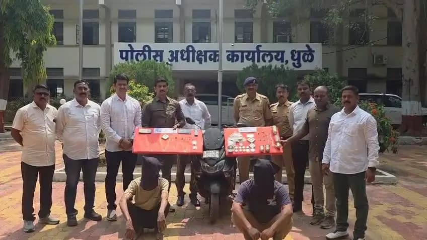 धुळे: धुळे तालुक्यात 12 घरफोडीचा टोळीचा पर्दाफाश; 7 जण ताब्यात
