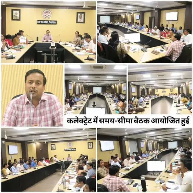 कलेक्टर श्री अंशुल गुप्ता कलेक्ट्रेट कार्यालय के बेतवा सभाकक्ष में आयोजित समय-सीमा बैठक में लंबित आवेदनों, शासकीय योजनाओं की क्रियान्वयन स्थिति तथा जिले में संचालित सेवा संकल्प एवं मुख्यमंत्री जन विश्वास अभियान तहत किए जा रहे कार्यों की समीक्षा करते हुए। #SevaSankalpAbhiyan #मुख्यमंत्री_जनविश्वास_अभियान