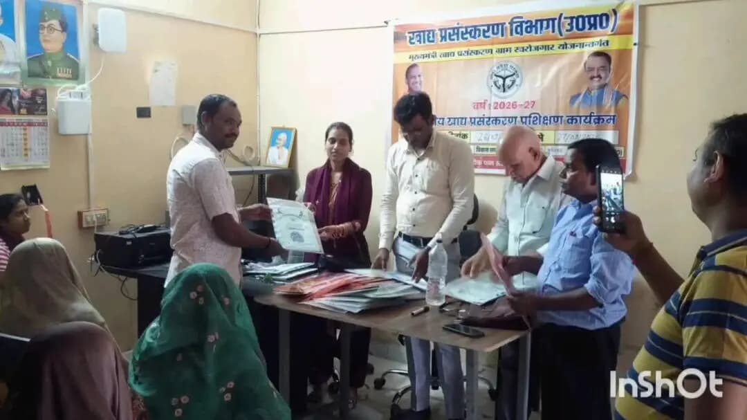 बलिया: विकासखंड हनुमानगंज अंतर्गत ग्राम सभा देवरिया कला में मुख्यमंत्री खाद्य प्रसंस्करण प्रशिक्षण कार्यक्रम का आयोजन हुआ