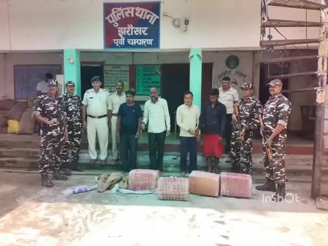 घोड़ासहन: झरौखर जितना एवं SSB के द्वारा गांजे के साथ चार तस्करों को किया गिरफ्तार
