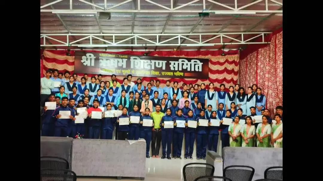 अकलतरा: श्री ऋषभ विद्योदय महाविद्यालय बनाहिल में नशामुक्त भारत अभियान के तहत शपथ समारोह का आयोजन