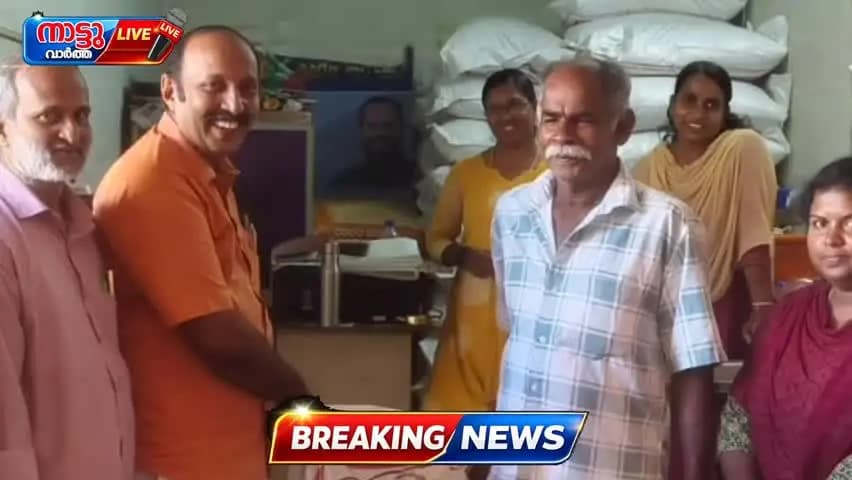കണയന്നൂർ: എടവനക്കാട് ഗ്രാമപഞ്ചായത്തിന്റെ കറവ പശു സബ്സിഡി കാലിത്തീറ്റയുടെ വിതരണ ഉദ്ഘാടനം നടന്നു