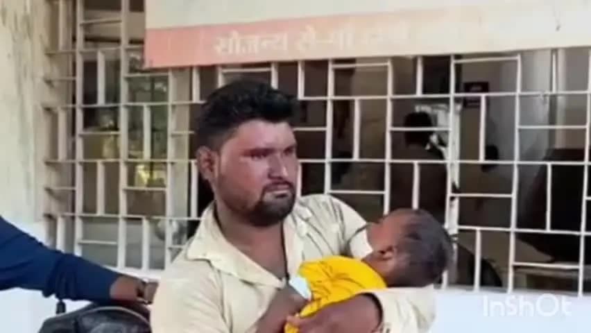 सिरोंज: सिरोंज अस्पताल में ढाई साल की बच्ची की मौत के बाद परिजनों ने किया हंगामा