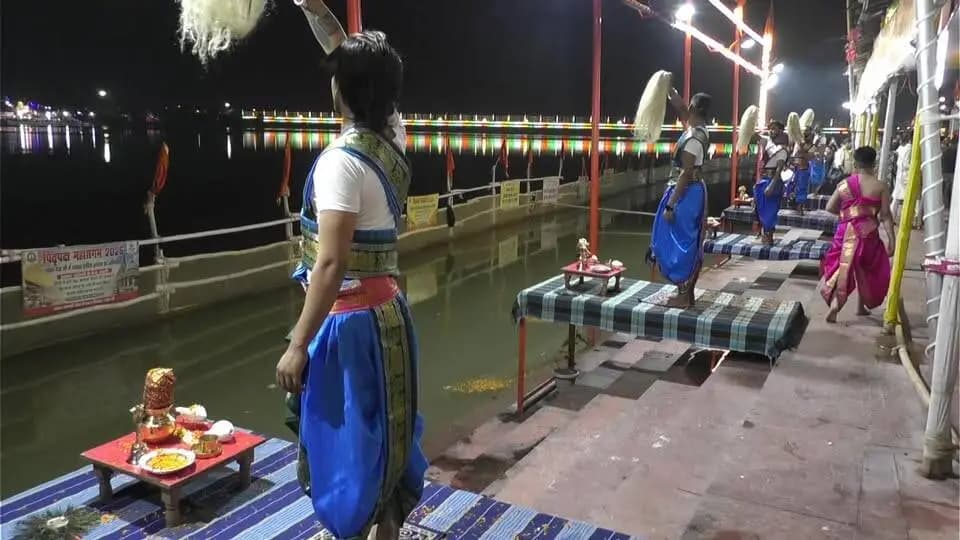 FALGU MAHA AARTI LIVE 2026