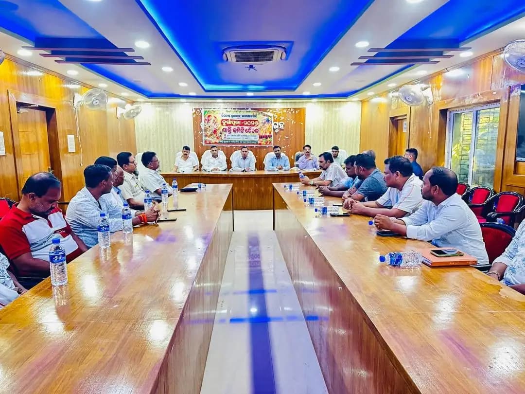 କାମାକ୍ଷାନଗର: କାମାକ୍ଷାନଗର ଦଶହରା ୨୦୨୬ ପାଇଁ ପ୍ରସ୍ତୁତି ବୈଠକ ଅନୁଷ୍ଠିତ