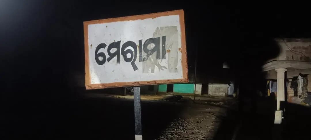 ମୋହନା: ମୋହନାରେ ଗୁଣି ଗାରେଡ଼ି ସନ୍ଦେହରେ ବ୍ୟକ୍ତିଙ୍କୁ ପିଟି ହତ୍ୟା ଓ ପୋଡ଼ିଦେଲେ, ୫ ଅଟକ