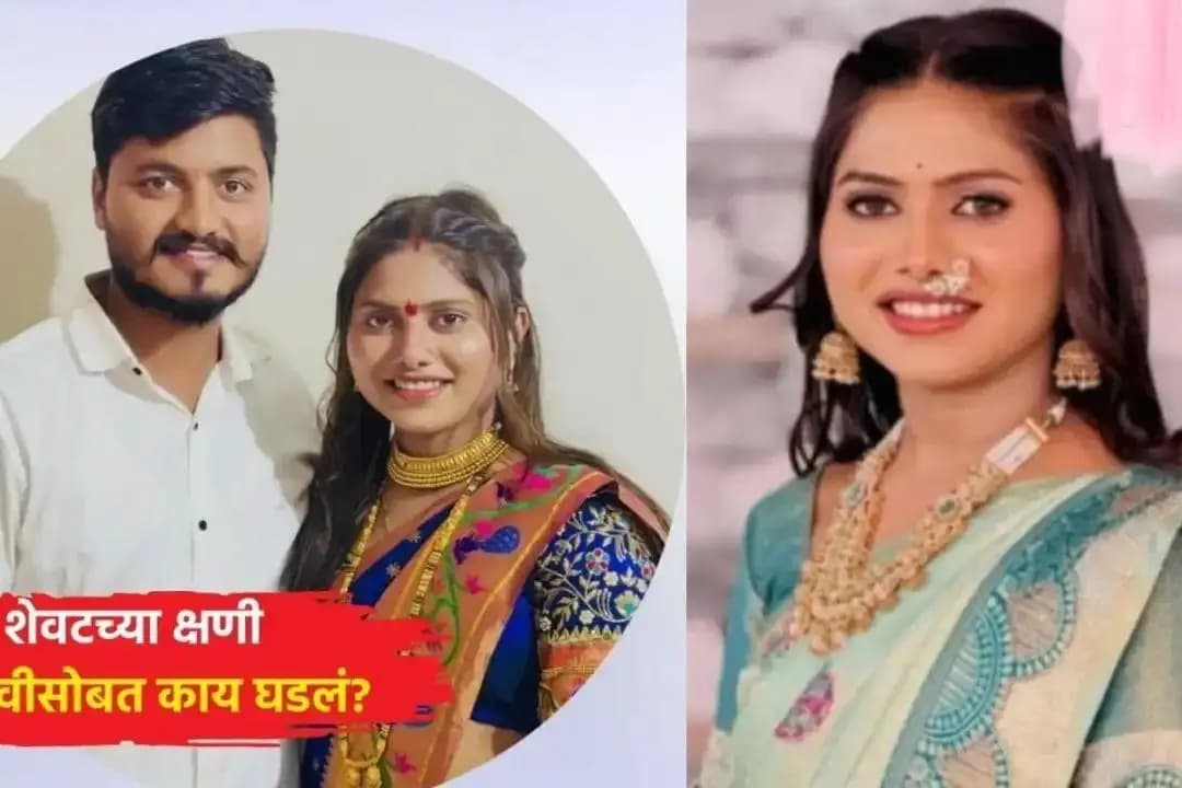 हवेली: पुण्यात 23 वर्षीय विवाहितेने सासरच्या छळाने कंटाळून घेतला गळफास