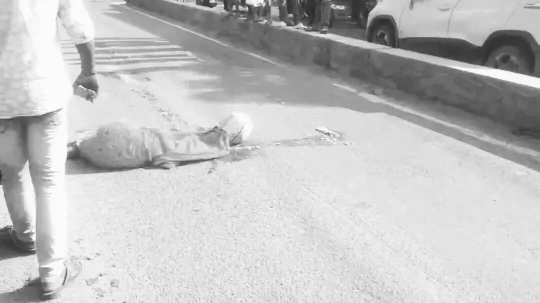 संपतचक: गोपालपुर में बालू लदे हाइवा की टक्कर से बाइक सवार महिला की मौत, उपचालक हिरासत में, चालक फरार